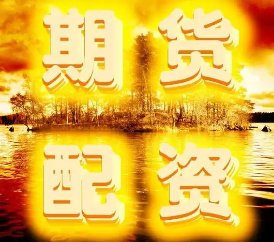 美港通证券:手机配资股票一览表-事关自动驾驶大消息！上海新一批智能网联汽车示范运营牌照正式发放